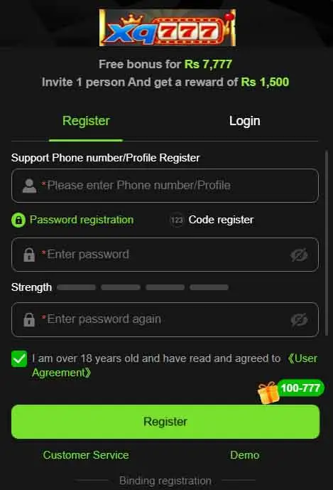 XQ777 Game